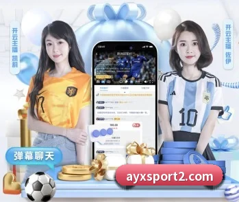 爱游戏体育的故事 - 体育资讯内容服务 | ayx